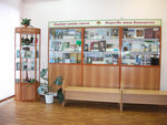 Модельная библиотека № 35 (ulitsa Ukhtomskogo, 12), library