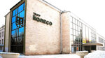 Drama theatre Koleso, named after G.B. Drozdov (Leningradskaya ulitsa, 31) ، مسرح