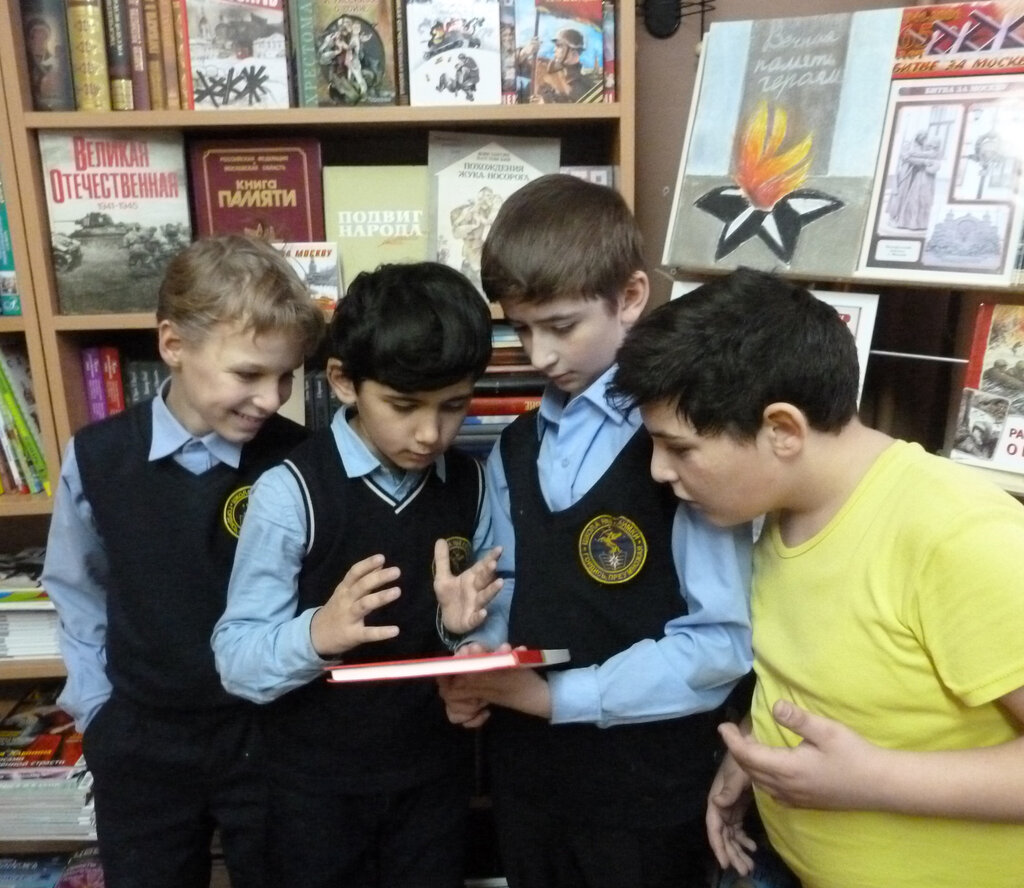 مكتبة Gorodskaya biblioteka № 1 ، ، صورة