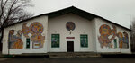 Тхорёвская сельская библиотека-филиал № 16 (selo Tkhorevka, Tsentralnaya ulitsa, 29), library
