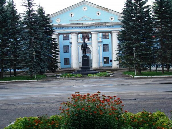 House of culture Dvorets kultury, Nelidovo, photo