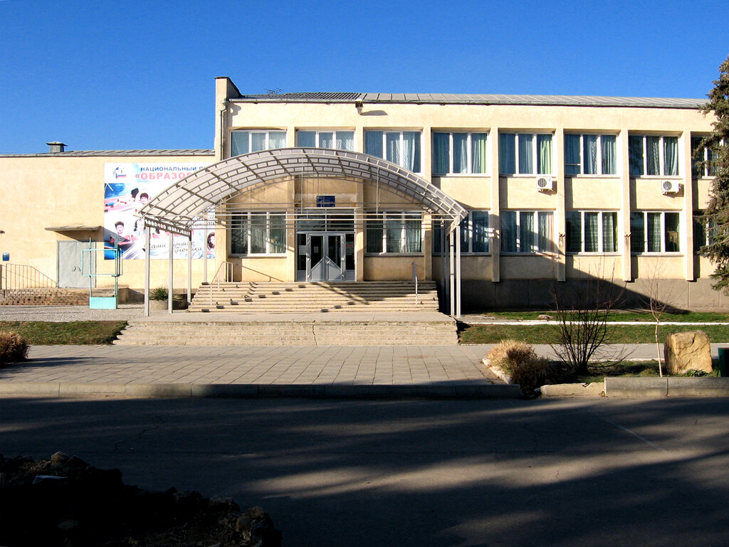 Music school Детская музыкальная школа г. Абинска, Abinsk, photo