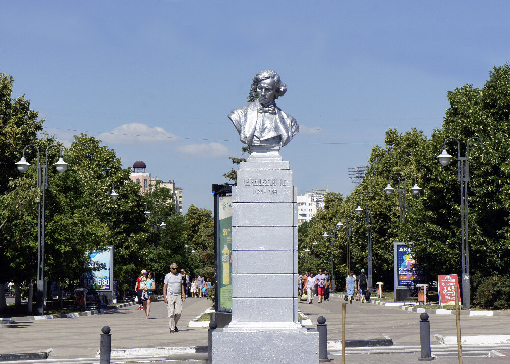 Monument, memorial Бюст Н.Г. Чернышевского, Belgorod, photo