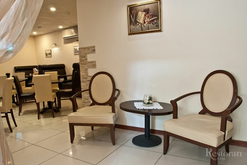 Cafe Stavr, Moscow, photo