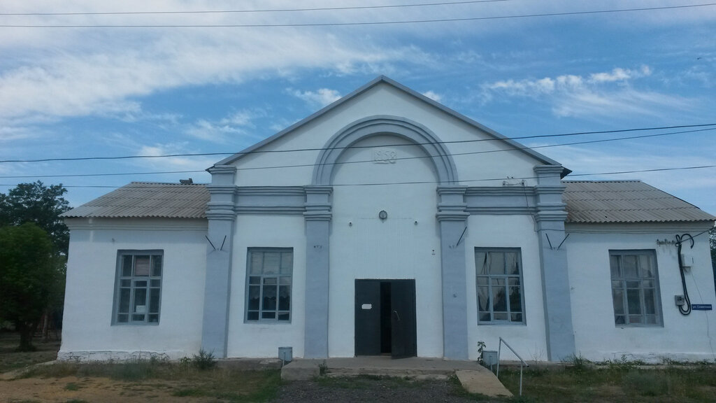 Library Библиотека Стрельношироковского сельского поселения, Volgograd Oblast, photo