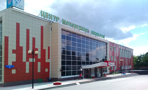 Центр молодёжных инициатив (Belgorod, Studencheskaya Street, 17А), cultural center