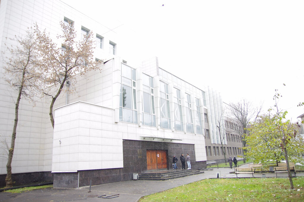 University Moscow State Academic Art Institute named after V. I. Surikov, Moscow, photo