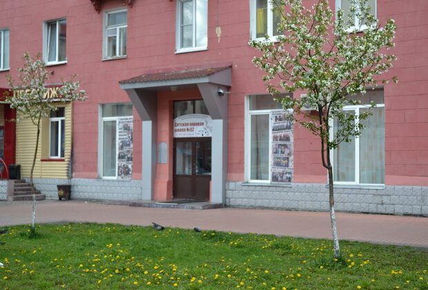 Music school Children's Choral school № 52 named after T.F. Belousova, Mezgdurechensk, photo