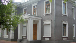 Краеведческий музей (ул. Ленина, 25), музей в Биробиджане