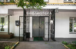 Library № 60 named after O. E. Mandelstam (Zvyozdny Boulevard, 4), biblioteca