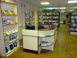 Children's Library 121 (Trofimova Street, 15), library
