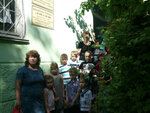 Детская библиотека им. Аркадия Гайдара (бул. Старшинова, 12, Феодосия), библиотека в Феодосии