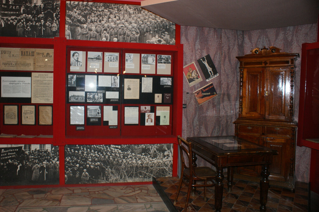 Museum Literary Museum named after K. Ivanov, Cheboksary, photo