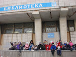 Biblioteka Kovcheg (bulvar Stroiteley, 17) ، مكتبة