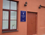 Museum of art culture (Sofiyskaya Side District, Desyatinny monastyr, 6), museum