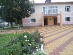 Валуйская детская школа искусств № 2 (Bezymyanny pereulok, 2), school of the arts
