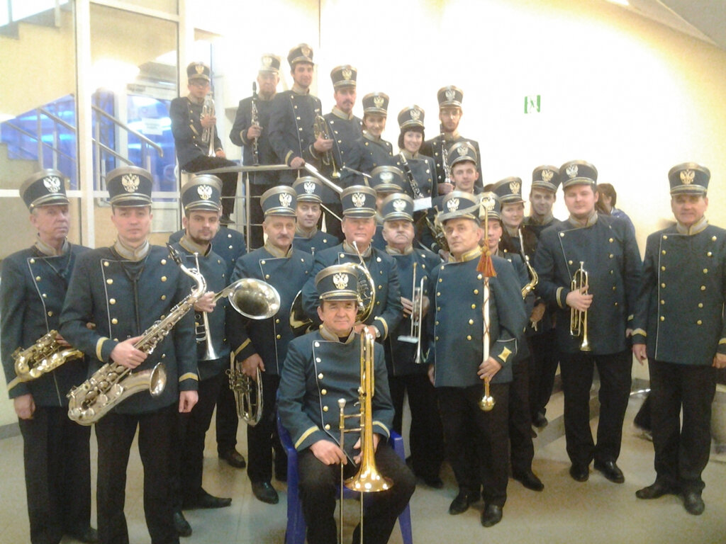 Educación musical Samara Brass Band, , foto