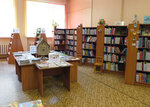 Детская библиотека, филиал № 9 (Гражданский просп., 104, корп. 1), библиотека в Санкт‑Петербурге