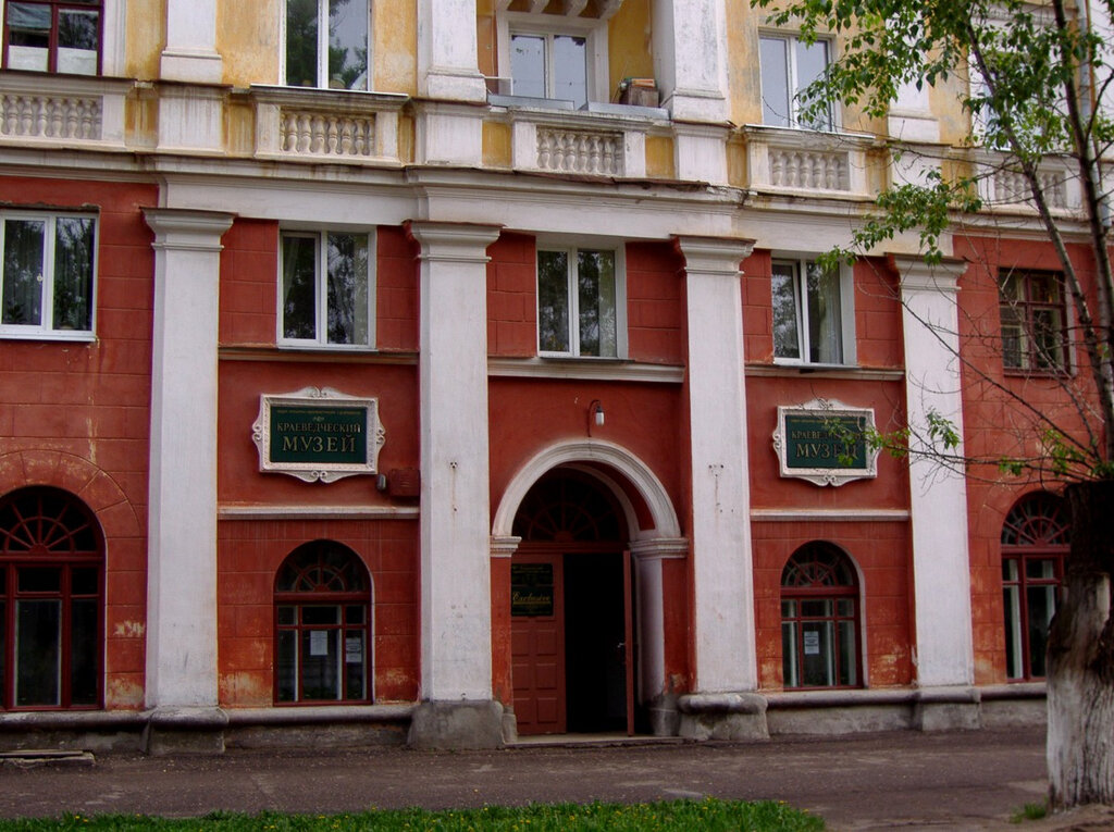 Museum Дзержинский городской краеведческий музей, Dzerzhinsk, photo