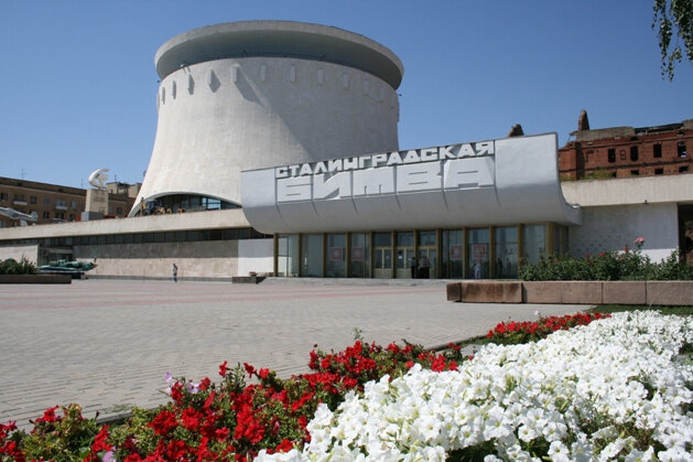 Museum Museum-reserve Stalingrad Battle, Volgograd, photo