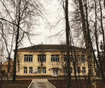 Межпоселенческая централизованная библиотечная система (Крестецкая ул., 19), библиотека в Старой Руссе