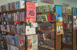 Yuzhnaya biblioteka Mauk Ishimskaya gorodskaya tsentralizovannaya bibliotechnaya sistema (ulitsa 40 let Pobedy, 1) ، مكتبة