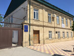 Muzykalnoye Uchilishche (Vladimir Lenin Street, 50), educación musical
