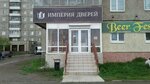 Владимирская фабрика дверей (Уральский просп., 42), двери в Нижнем Тагиле