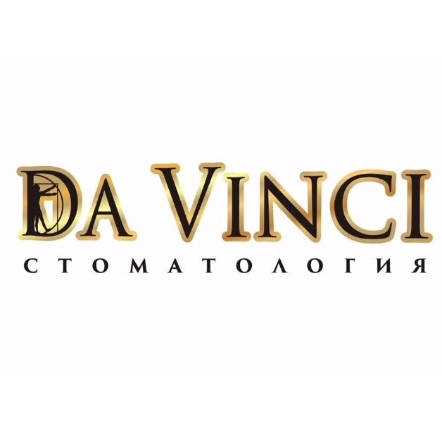 Стоматология Da Vinci