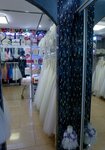 Svadebny salon Mechta Nevest (Caruka Street, 18), salón de bodas