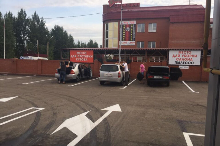 Car wash Autolife, Omsk, photo