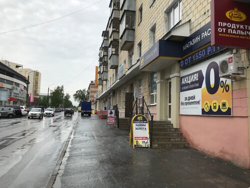 Вест джим курск садовая