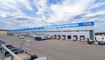 Sigma (zhiloy rayon Shaksha, Gvardeyskaya ulitsa, 57к1), warehouse services