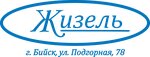 Жизель (Бийск, Подгорная ул., 78, стр. 3), оборудование для ресторанов в Бийске
