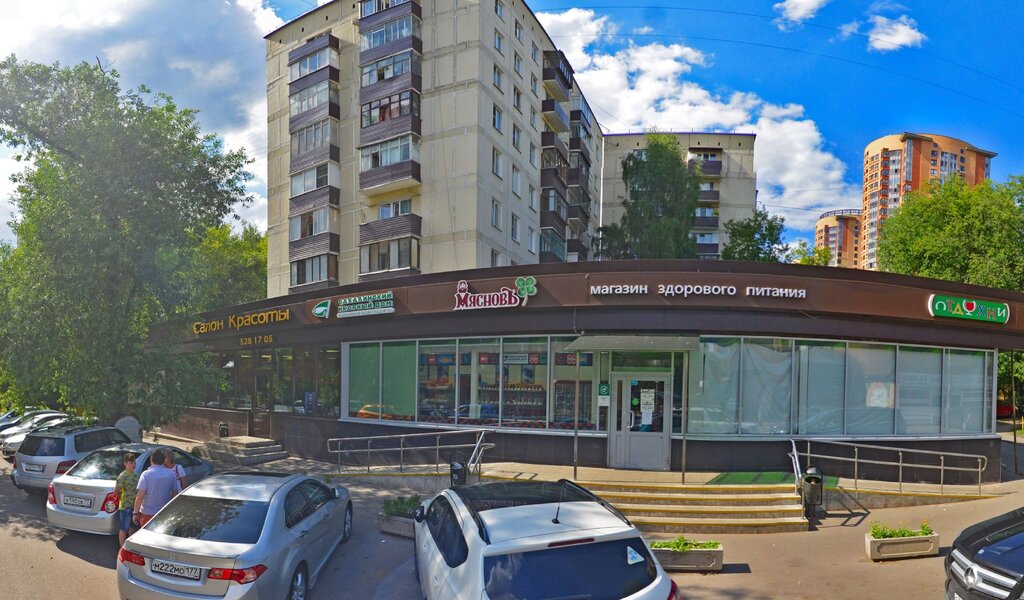 محطة دفع Moskovskij kreditnyj bank ، ، صورة
