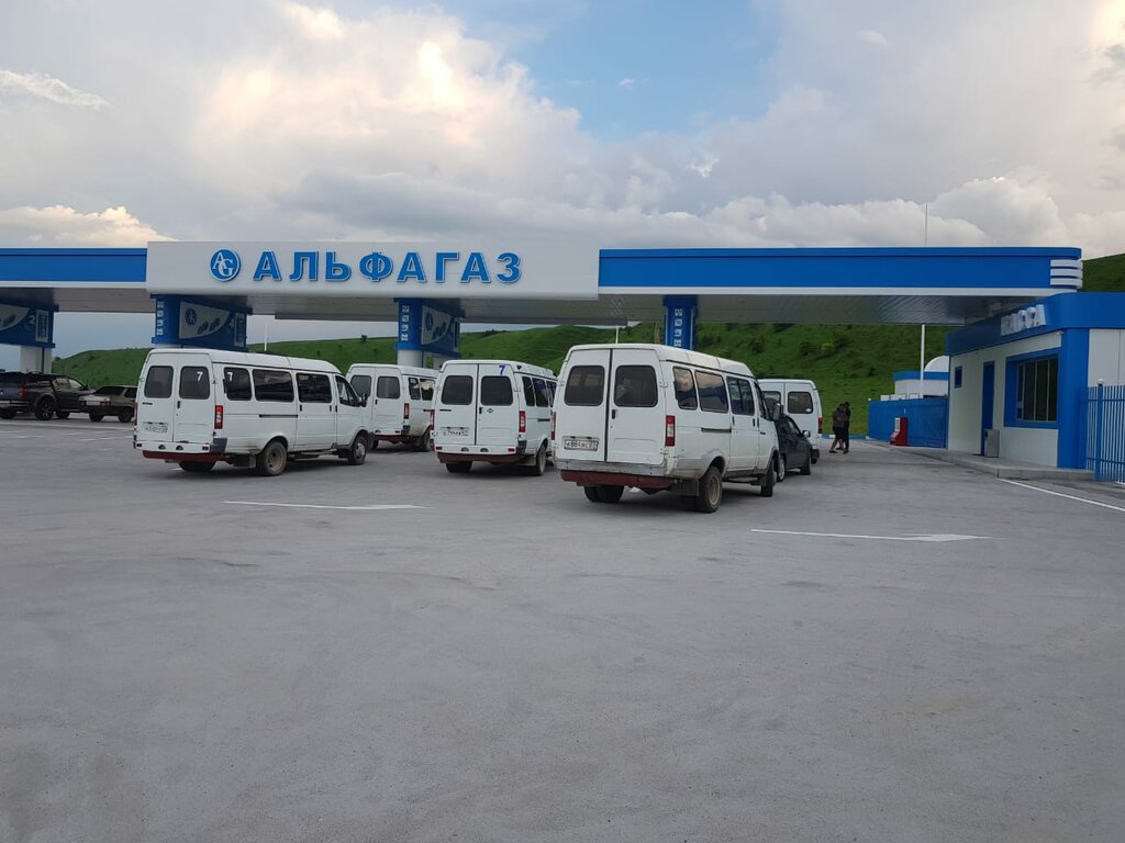 Агнкс россия кабардино балкарская республика баксан фото