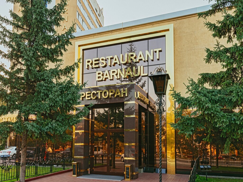 Ресторан Барнаул, Барнаул, фото