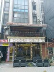 Dubai Cafe (İstanbul, Fatih, Aksaray Mah., Valide Camii Sok., 27A), kafe  Fatih'ten