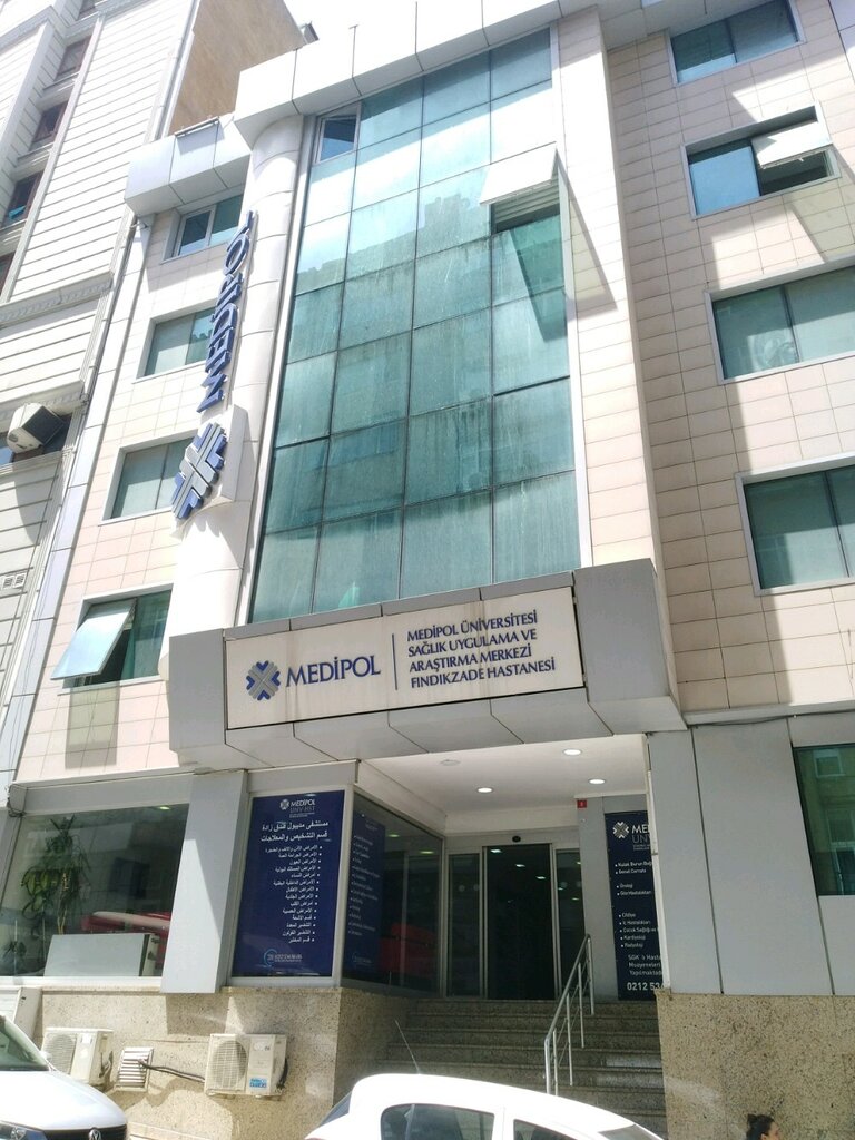 Hospital Medipol University Health Application and Research Center Fındıkzade Hospital, Istanbul, photo