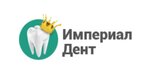 Imperial Dent (Nesterova Street, 34А), clínica dental