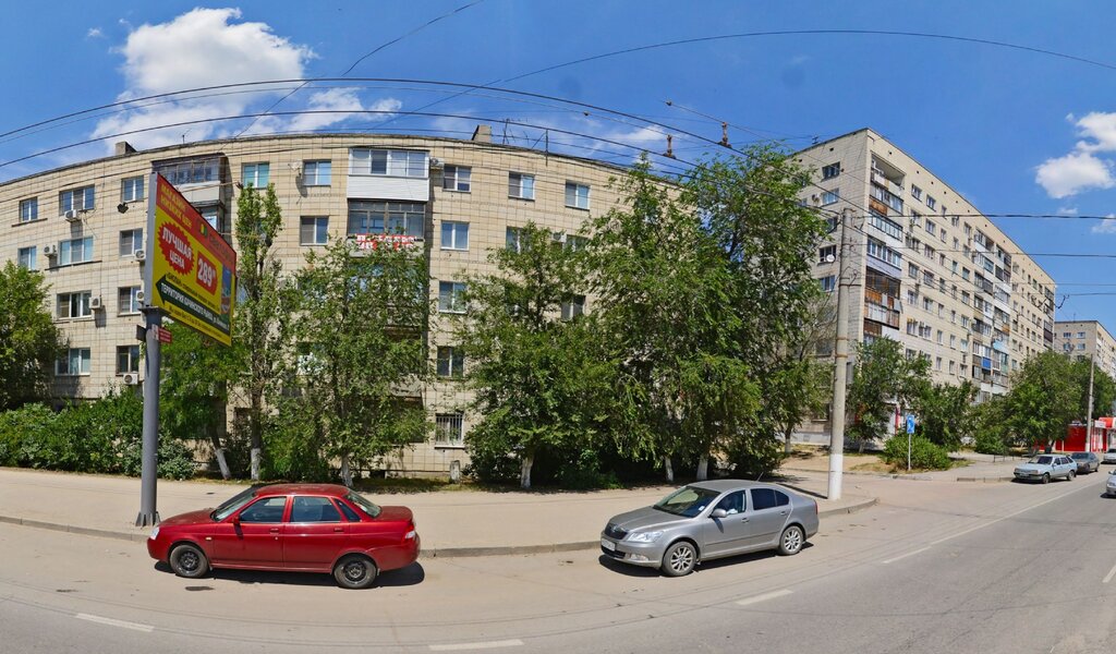 Магазин Гарант Волгоград
