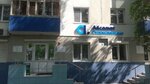 Фото 3 Абсолют Страхование