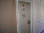 ЗемлемерЪ (ulitsa Respubliki, 75/3), trabajo catastral
