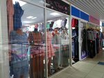 Charm (Moskovskiy prospekt, 4), clothing store