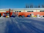Stroi Dom (derevnya Bereznyaki, 4А), hardware store