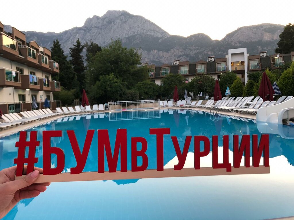 Yaz kampı Boom Camp, Kemer, foto