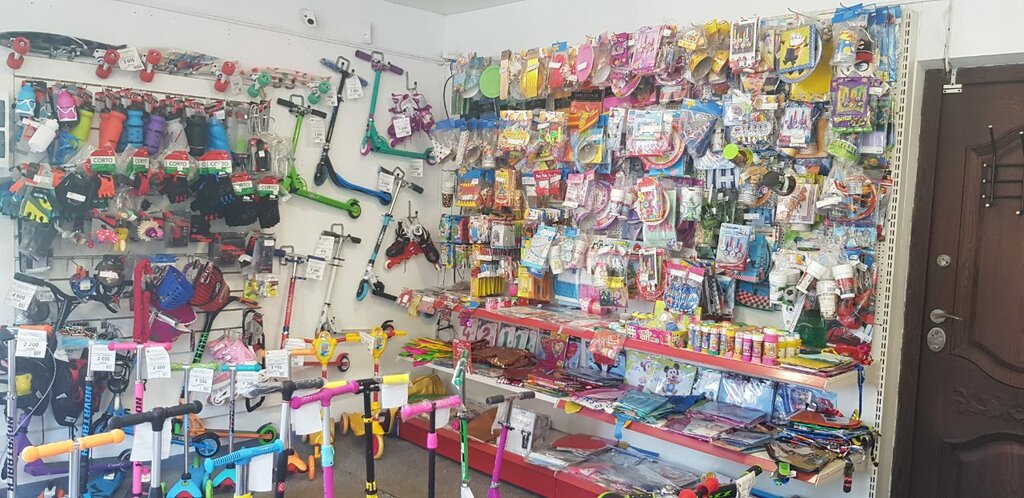 Goods for holiday Большой праздник, Kaliningrad, photo