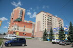 ItilTekhnoServis (Nursultana Nazarbaeva Street, 10) ، شركة بناء