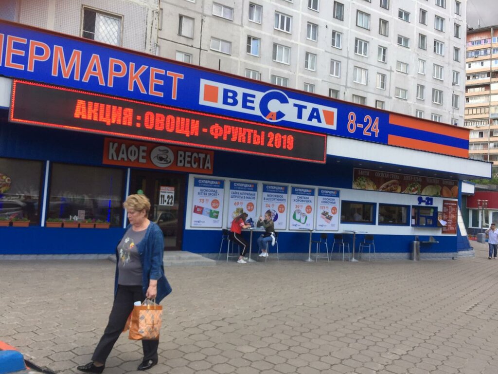 Магазин Веста Красноярск