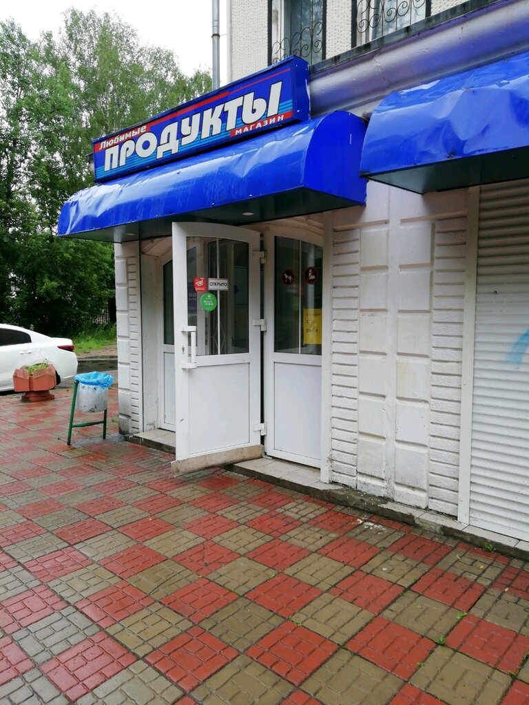 Магазин Тверская 1